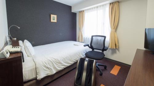 Hotel Shin Osaka/Vacation STAY 81492