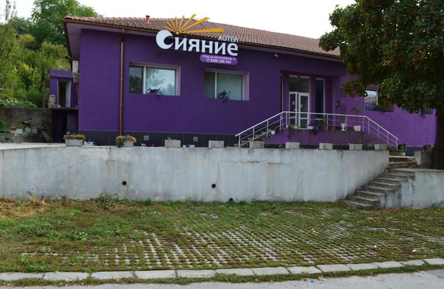 Hotel Sianie