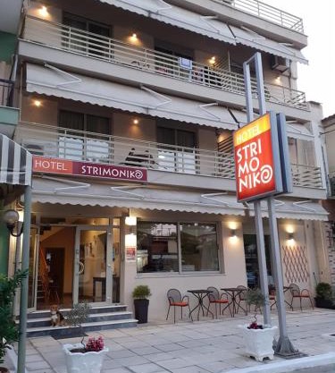 Hotel Strimoniko