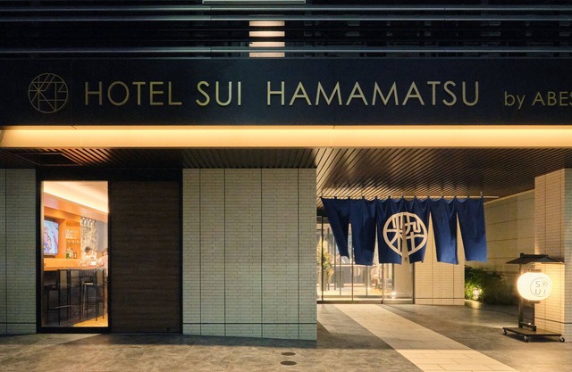 HOTEL SUI HAMAMATSU