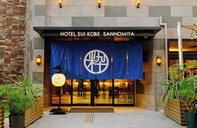 HOTEL SUI KOBE SANNOMIYA by ABEST