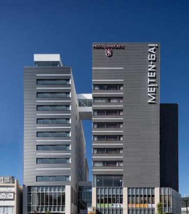 Hotel Sunroute Tokushima