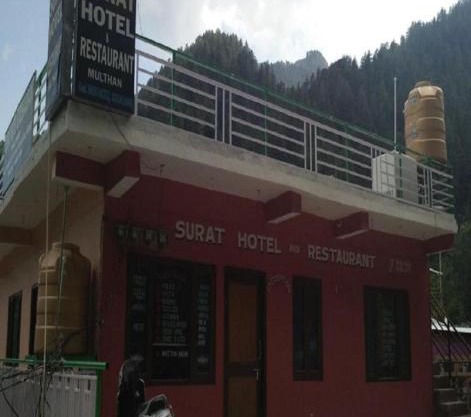 Hotel Surat, Barot