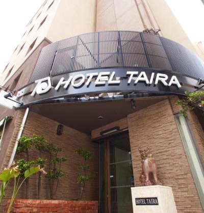 Hotel Taira