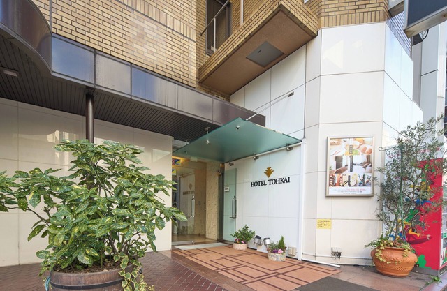 Hotel Tohkai