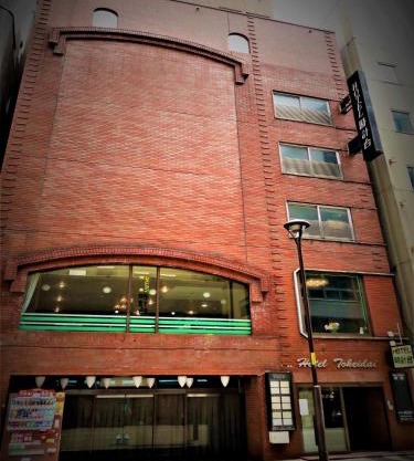 Hotel Tokeidai