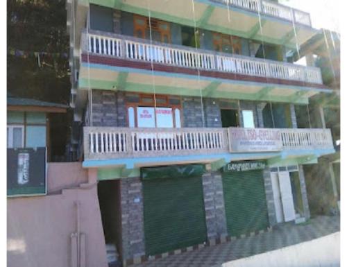 Hotel Tso-gyelling, Tawang