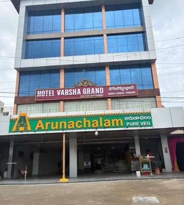 Hotel Varsha Grand