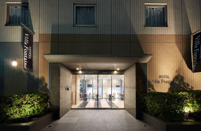 Hotel Villa Fontaine Tokyo - Nihombashi Hakozaki