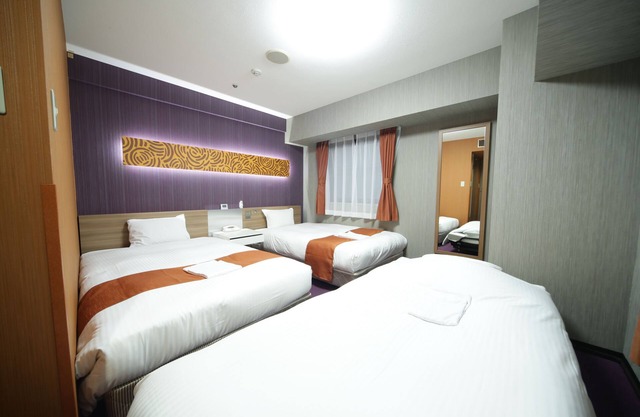 Hotel Wing International Nagoya