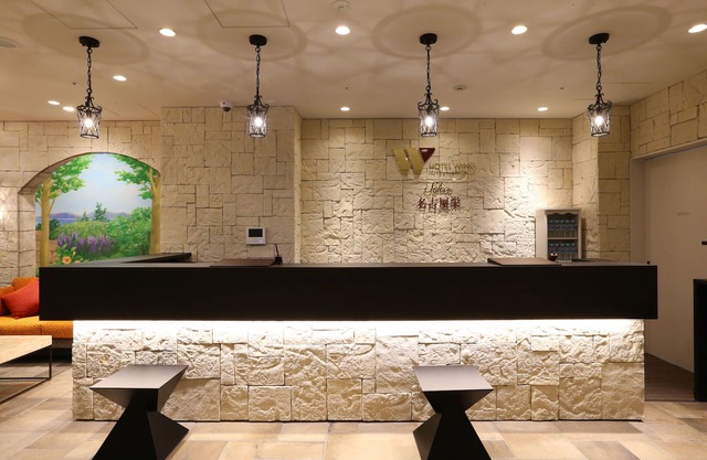 Hotel Wing International Select Nagoya Sakae