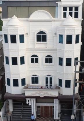 House Of Lord