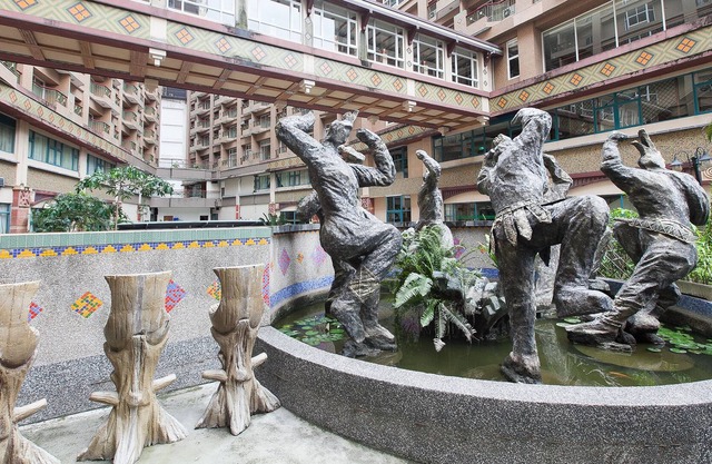 Goya Hot Springs Hotel & Spa