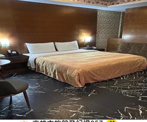Hua Xiang Motel - Da Liao