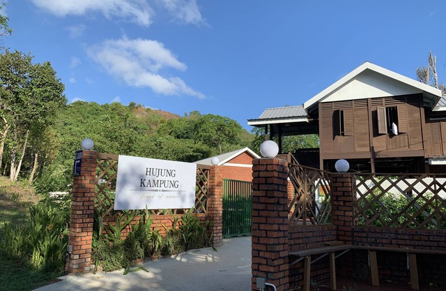 Hujung Kampung