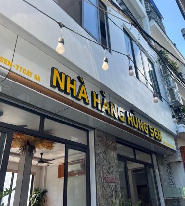 Hungsen Homestay & Restaurant Cát Bà