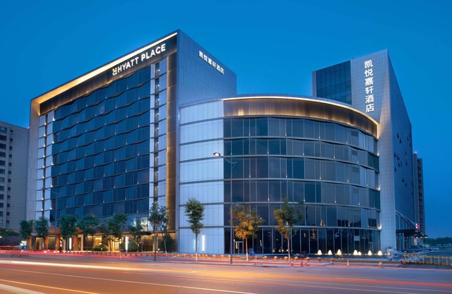 Hyatt Place Taiyuan Longcheng