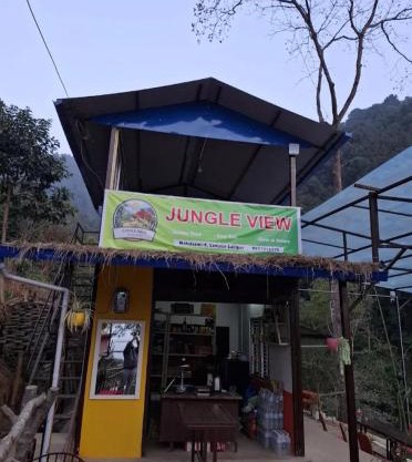 Hype Packers - jungle view homestay