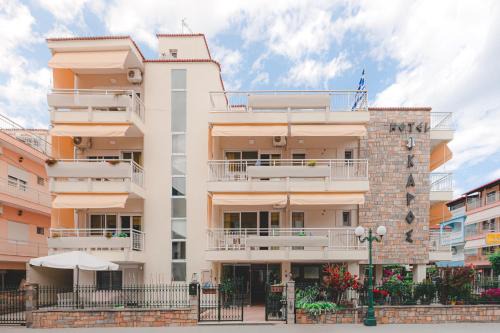 Ikaros Apartments