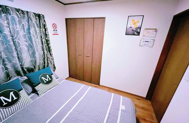 Ikebukuro area/Kinshinjuku|3 min walk from station/3 rooms/12 min walk from Ikebukuro /Max 10 people