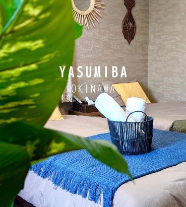 Independent House 沖縄VILLA YASUMIBA Okinawa Uruma