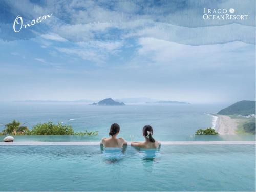 Irago Ocean Resort