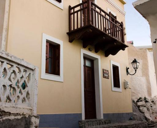 Irene's House