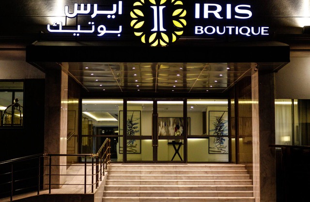 Iris Boutique Taif Heart