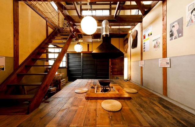 Irorinoyado yodogawa - Vacation STAY 10644