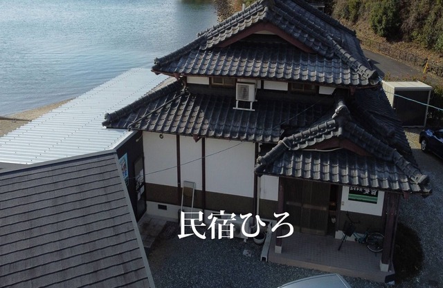 It is a private inn by the sea where you can eat A / Kamiamakusa Kumamoto