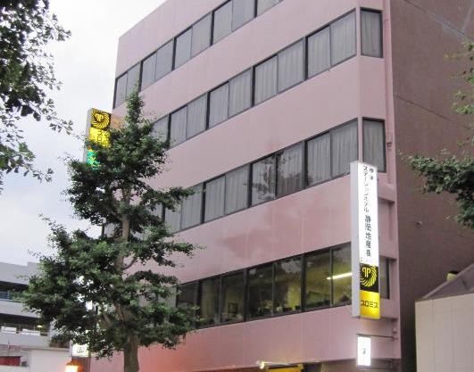 Ito Station Hotel
