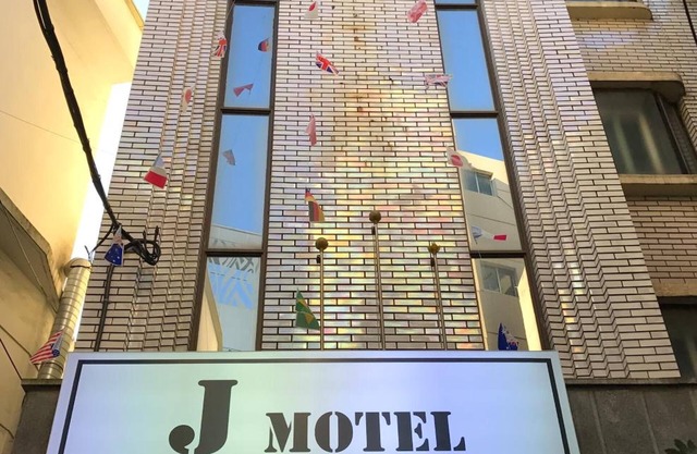 J Motel
