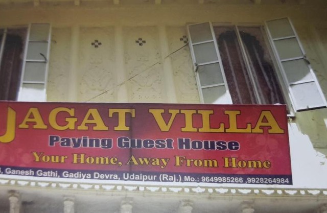 Jagat Villa Guest House