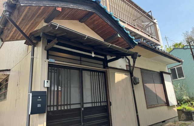 Vrbo Property