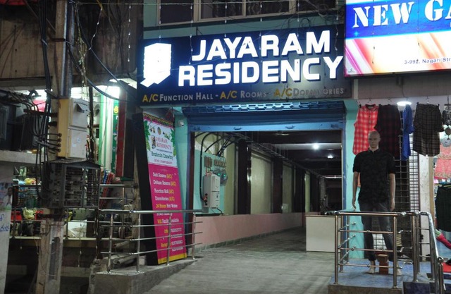 Jayaram Residency Srikalahasti