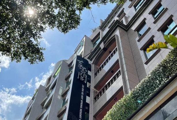 JBG Hotspring Resort Hotel
