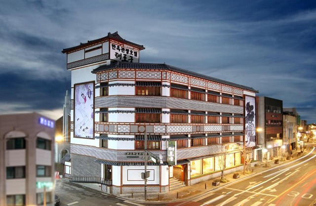 Jeonju Hanok Taejogung Hotel