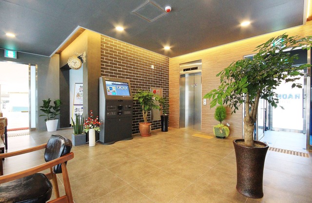 Jeonju Jungang Raon Hotel