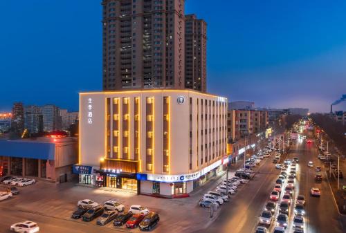 JI Hotel Tongliao Mingren Street
