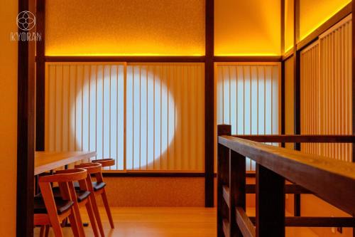 Jinglan-Hinoki Residence - Vacation STAY 53487v