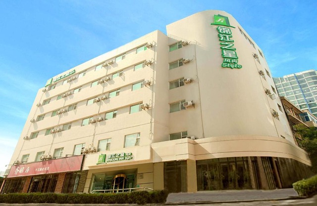 Jinjiang Inn Select Taiyuan Tongluowan Wuyi Road