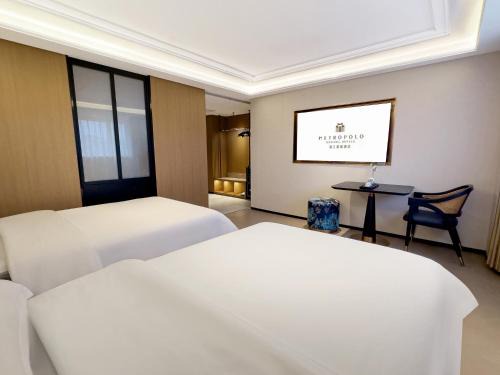 Jinjiang Metropolo Wuyishan Sangu Resort Hotel