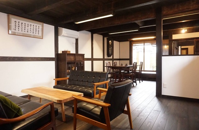 Jisaburo Ozawa Residence Private House Rental Limited to 1Groupday / Koyu-gun Miyazaki