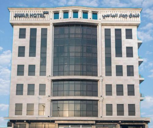 Jiwar Almasi Hotel