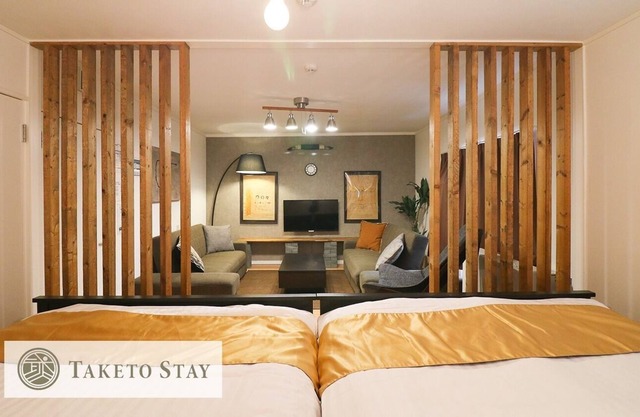 K Up to 10 people Art house ideal for family tr - Kubo / Sapporo Hokkaidō