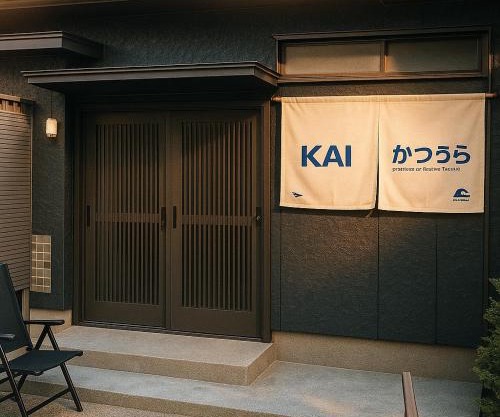 KAI Katsuura