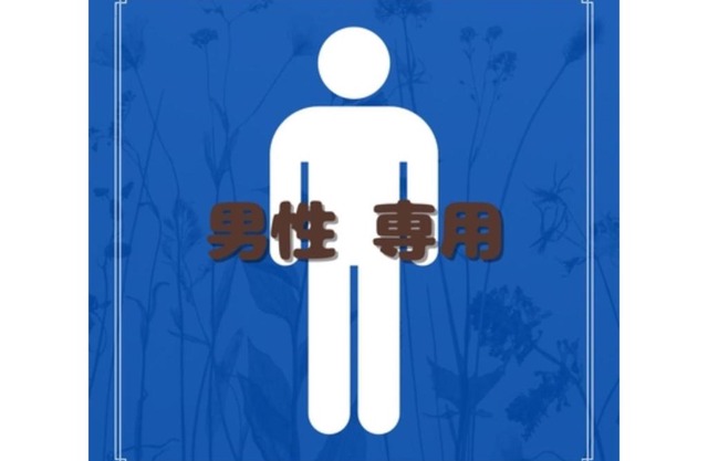 KAJIMACHI NO YU SPA SOLANI - Vacation STAY 26776v