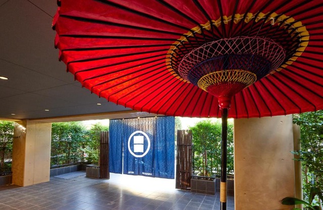 KAMAKURA Hotel