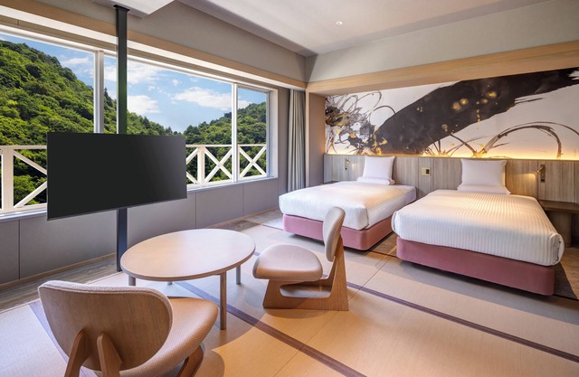 Kamenoi Hotel Arima