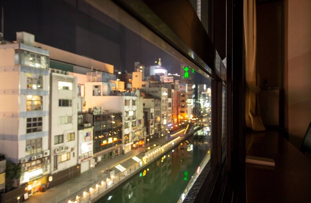 Kaneyoshi Ryokan
